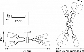 Светильник на штанге Lightstar Crotone 690643