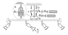 Спот Globo Liam 57989-4