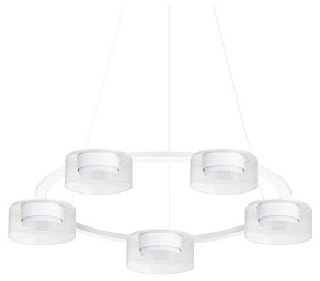 Подвесная люстра Arte Lamp ALIUS A8042SP-5WH