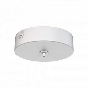 Подвесной светильник Mantra Elsa 8240+8260