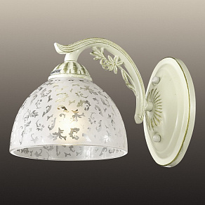 Бра Odeon Light Sligo 2947/1W