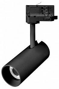 Светильник на штанге Arlight SILMA 060466