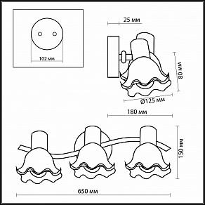 Спот Odeon Light Vega 1977/3W