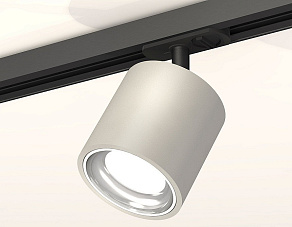 Светильник на штанге Ambrella XT XT7533001