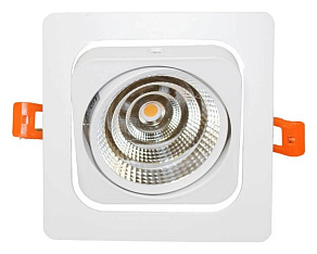 Встраиваемый светильник LUMINA DECO Fostis LDC 8064-7W WT