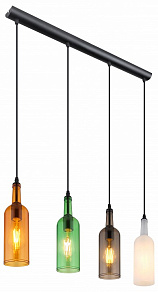 Подвесной светильник Globo Levito 28048-4