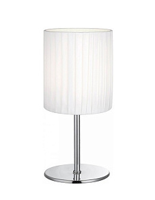 Настольная лампа декоративная Globo Bailey 24660R