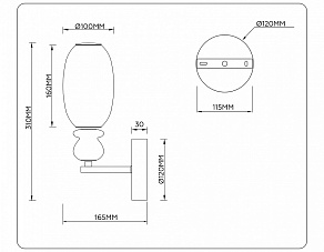 Бра Ambrella Light LH LH53148