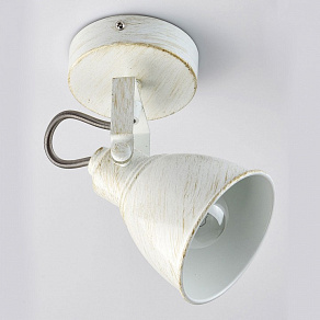 Спот DeMarkt Ринген 3 547020901