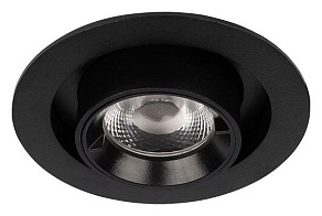 Встраиваемый светильник Loft it Apex 10327/C Black