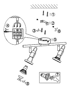 Спот Globo Rail 54382-2