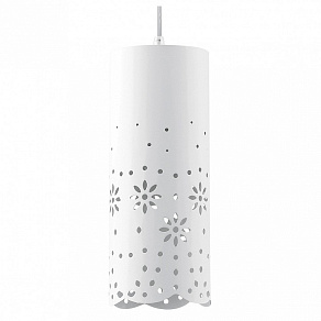 Подвесной светильник Eglo Baida 92554