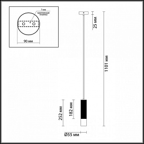 Подвесной светильник Odeon Light Kiko 3876/1L