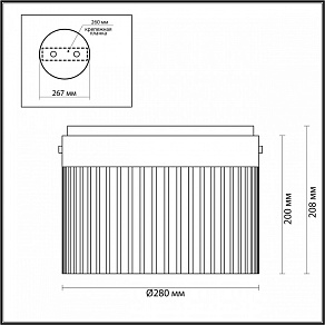 Накладной светильник Odeon Light Pillari 5047/24LC