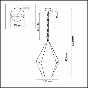 Подвесной светильник Odeon Light Fabio 4055/3