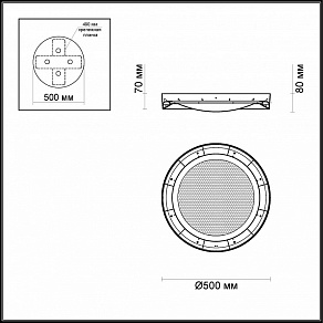 Накладной светильник Odeon Light Teno 4018/38CL