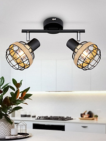 Спот Rivoli Fedora Б0047140