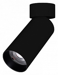 Светильник на штанге Arlight GABI 052350