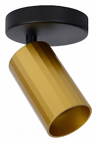 Спот Lucide Polygon 35914/01/02