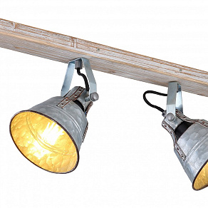 Спот Globo Gunther I 15366Z-4