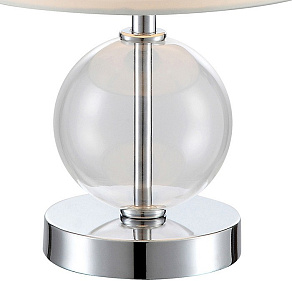 Настольная лампа декоративная Globo Volcano 21667