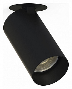 Спот Nowodvorski Mono Surface 7833