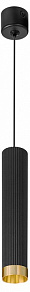 Подвесной светильник Wolta Shell WSL-MR11/P16BG