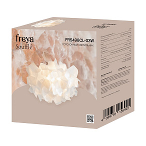 Люстра на штанге Freya Skip FR5497PL-05B