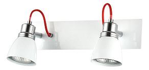 Спот Maytoni Quasar SP851-CW-02-W