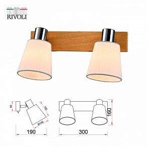 Спот Rivoli Lachrimae Б0055006