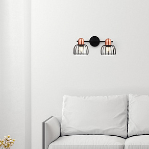 Спот Rivoli Adro Б0044776