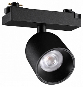 Светильник на штанге Novotech SOLETTE 359804