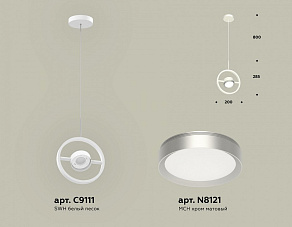 Подвесной светильник Ambrella XB XB9111101