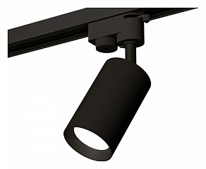 Светильник на штанге Ambrella XT XT6323002