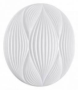 Накладной светильник Sonex Himar 7686/DL