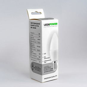 Лампа светодиодная LEDS POWER C37 E14 8Вт 4000K 006697
