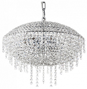 Подвесная люстра Osgona Classic 700090