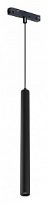 Подвесной светильник iLedex Technical VISION48/22 4822-009-H400-10W-24DG-4000K-BK
