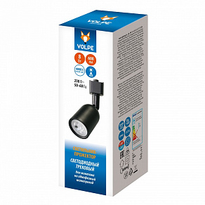 Светильник на штанге Volpe ULB-Q292 UL-00012471