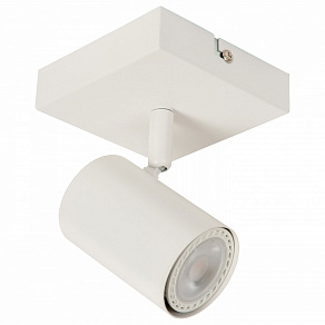 Спот Lucide Amigo 53910/01/31