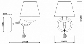 Бра Rivoli Аroma A1 AB Б0038386