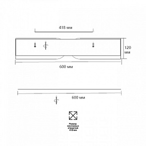 Накладной светильник Sonex Coraggio 7721/100L