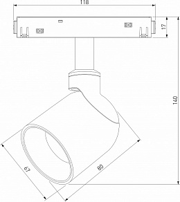 Светильник на штанге Elektrostandard Slim Magnetic a065258