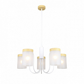 Люстра на штанге Escada Harmony 1172/5P White
