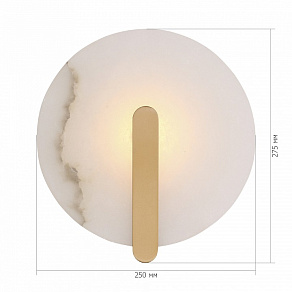 Бра ST-Luce MONTRE SL1195.301.01