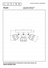 Спот Lucide Filox 00929/13/30