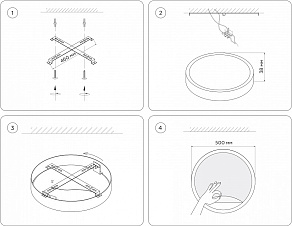 Накладной светильник Ambrella Light FW FW11113