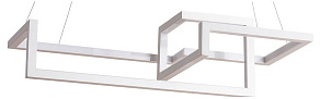 Подвесной светильник Arte Lamp Mercure A6011SP-2WH