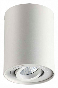 Накладной светильник Odeon Light Pillaron 3564/1C