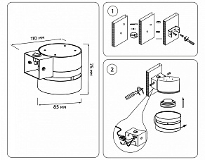 Бра Ambrella TN TN71073